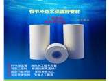 暖氣管道無縫鋼管保溫一般用什么材料？