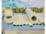 冬季如何裝修水管?水管都被凍了大半怎么辦？