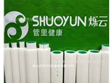 水管有哪些種類？家裝水管該怎么選擇？